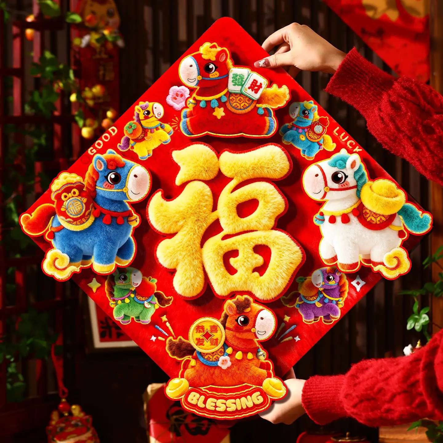 

New Year “Fu” Character Decal 2026 New Horse Year Cartoon 3D Entryway Door Decal Fu Zi Spring Festival Holiday Decor