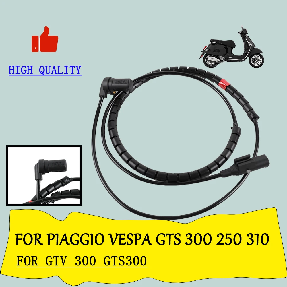 Motorcycle Accessor…