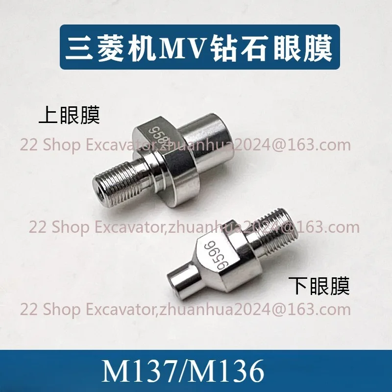 Mitsubishi MV diamond eye mold, a new type of wire guide for electrical discharge wire cutting. MV101 for slow wire cutting