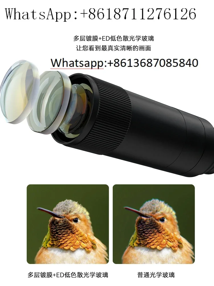 400mm mobile phone telephoto additional lens photography fishing concert shooting artifact telescope 17mm threaded interface