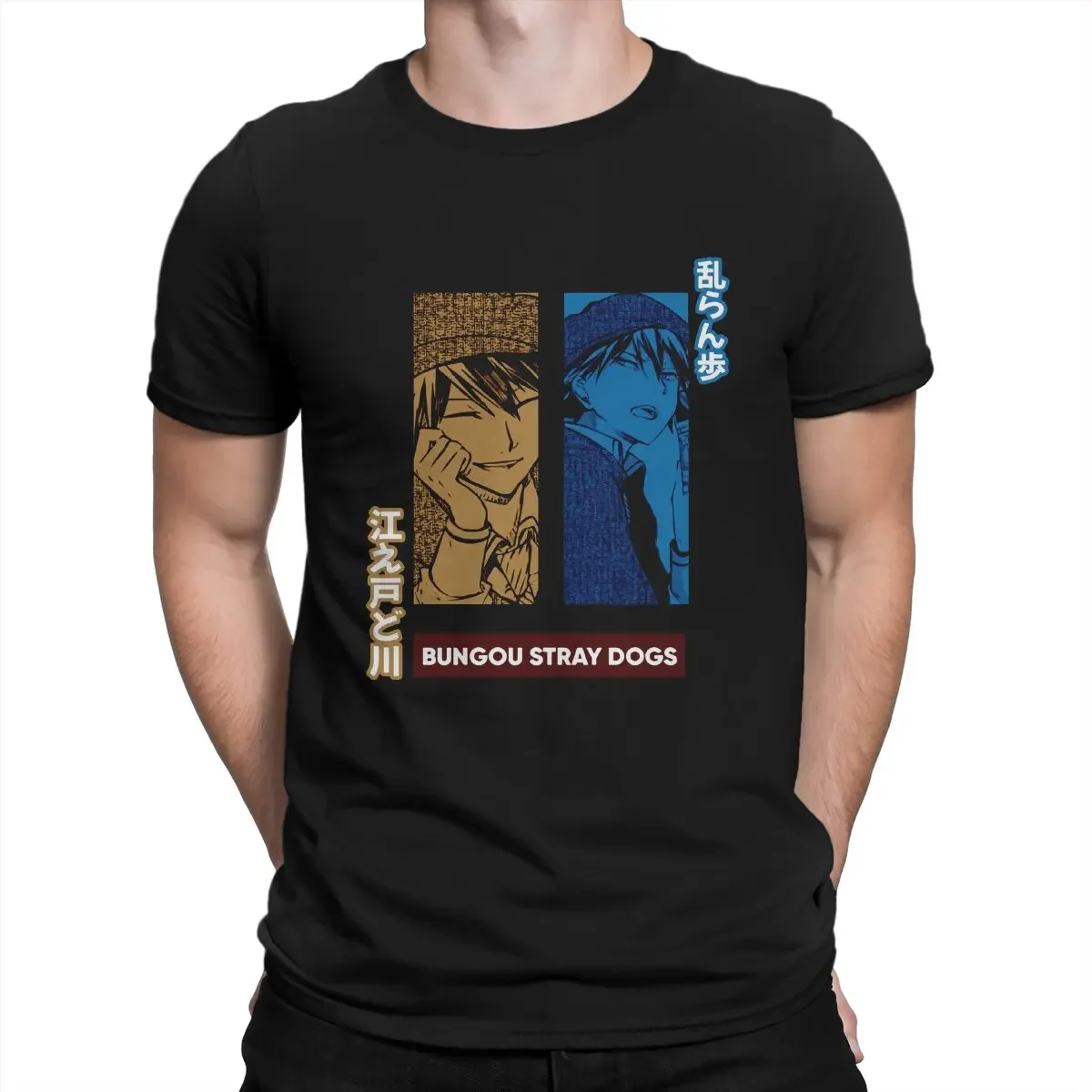 Bungou Stray Dogs Funny Pure Cotton Tees Ranpo Greatest Detective T-Shirt for Men  Crewneck Short Sleeve T Shirt Gift Clothes