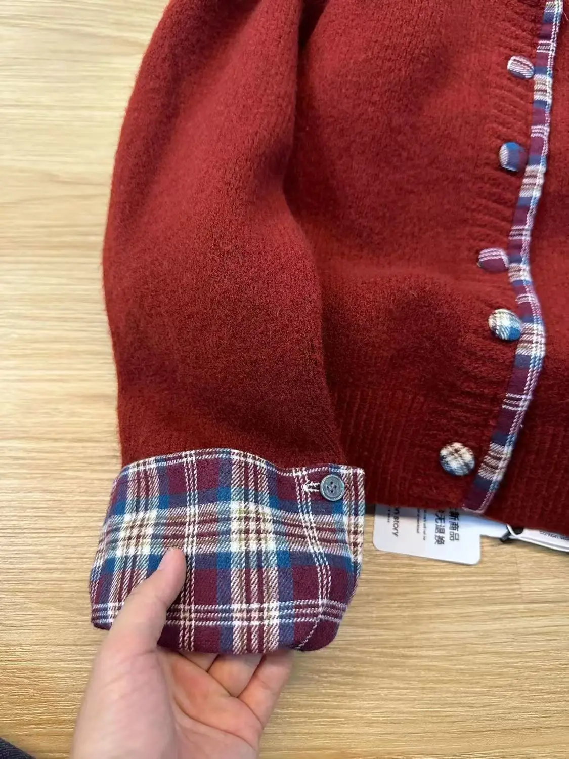 Maglione lavorato a maglia in due pezzi finto cardigan con pannello scozzese casual ampio stile coreano per l'autunno e l'inverno