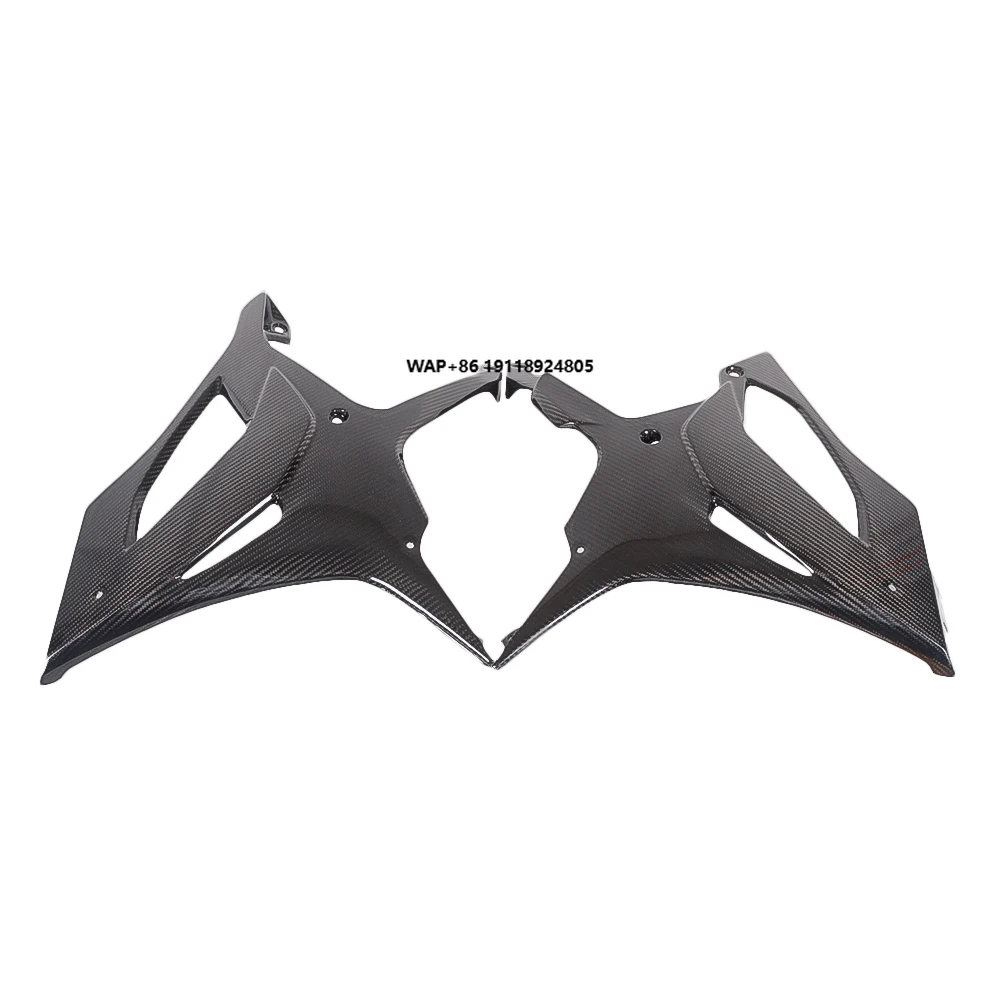 

S1000RR 2020 Motorcycle 100% Carbon Fiber Belly Pan Fairings