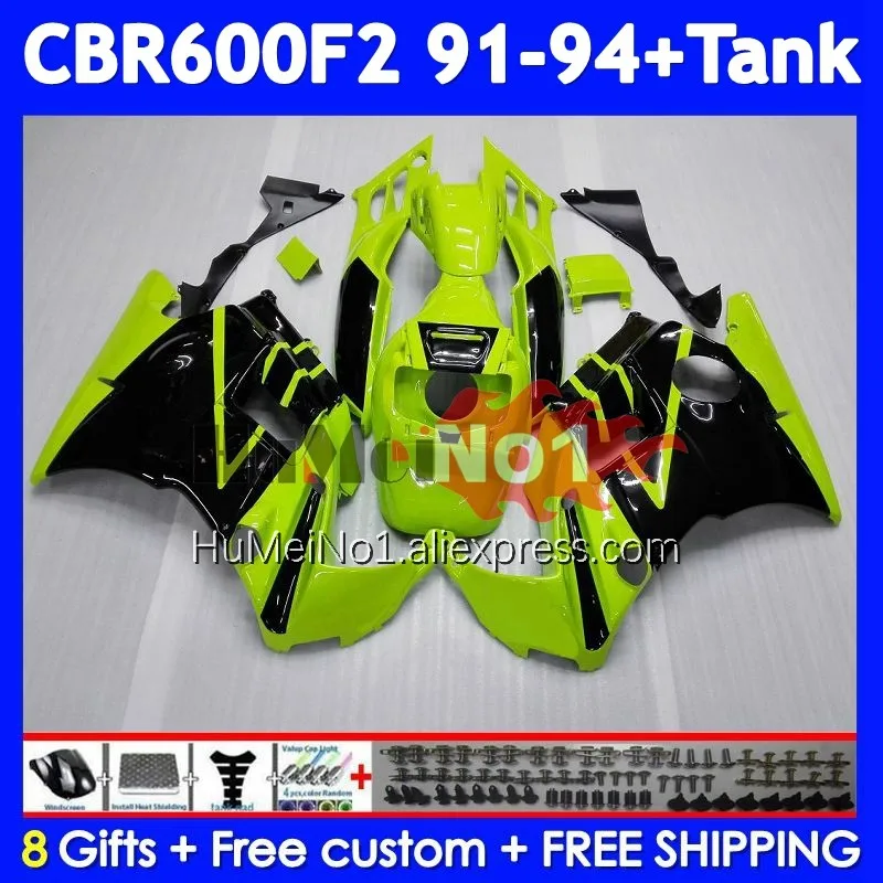 Body+Tank For HONDA CBR600 F2 FS CBR600FS 37No.19 CBR600F2 Light green CBR 600F2 600 F2 1991 1992 1993 1994 91 92 93 94 Fairing