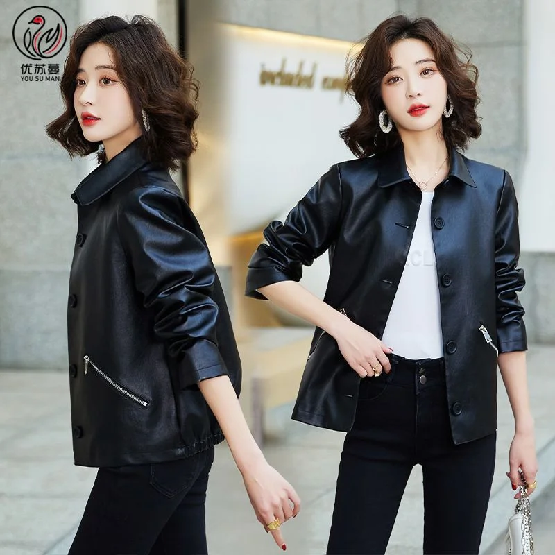 2025 Giacca in pelle da donna Primavera Autunno Moda Nuova tasca con cerniera allentata Capispalla monopetto Cappotto corto in pelle