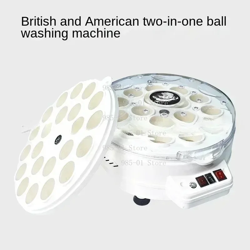 Automatic billiard ball washer, suitable for black eight and snooker ball cleaning