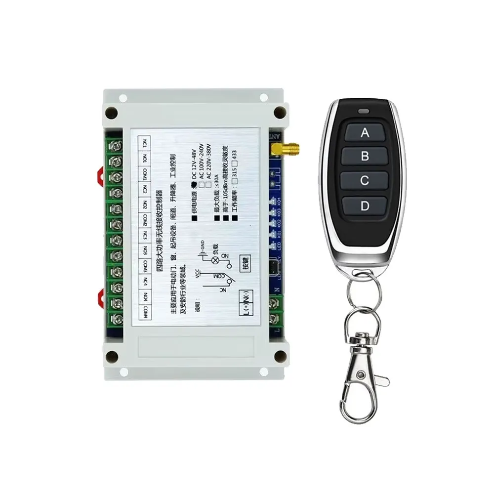 

DC12-48V 433MHz 4CH Delay RF Remote Switch Combo Transmitter and Receiver For Gate, Electric Gate Controls