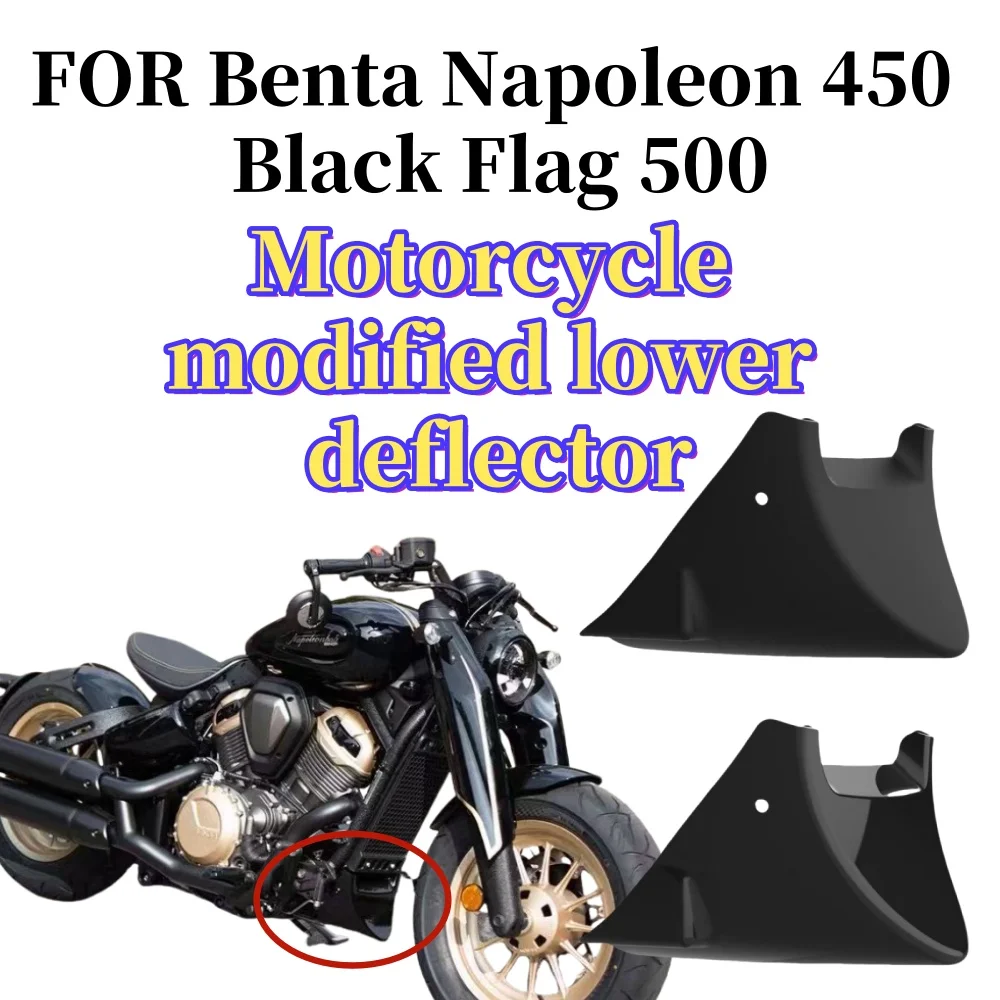 

Customized For BENDA NAPOLEON BOB 500 And Benda Chinchilla 450 Motorcycle Bottom Dome Fairing Cover ABS Material Lower Fairing