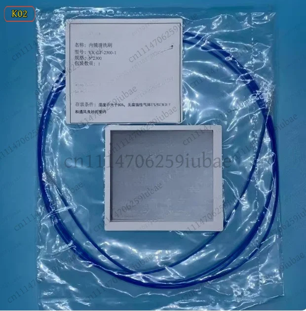 Disposable Endoscope Cleaning Brush for Gastroscopy Colonoscopy Nylon Channel Brush Medical Consumables