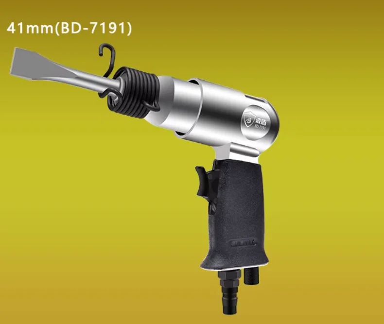 

Industrial Hammer Powerful Handle Straight Type Chisel Pneumatic Hammer Shovel Tool Pneumatic Tool Stroke 41MM 4500BPM