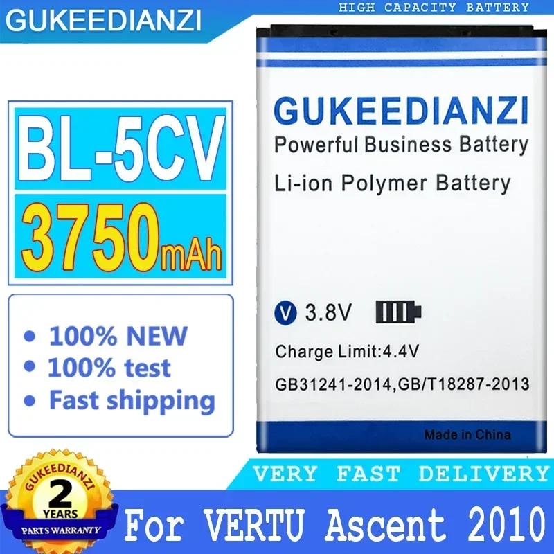 GUKEEDIANZI Battery BL-5CV BL-5C for VERTU Ascent 2010, Signature S Design, X Big Power Battery, 3750mAh