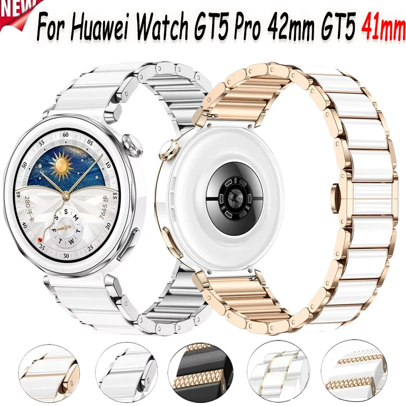 18mm Luxury Ceramic+Metal Strap For Huawei Watch GT5 Pro 42mm GT5 41mm Woman Bracelet band for Huawei Watch GT4 41mm Accessories