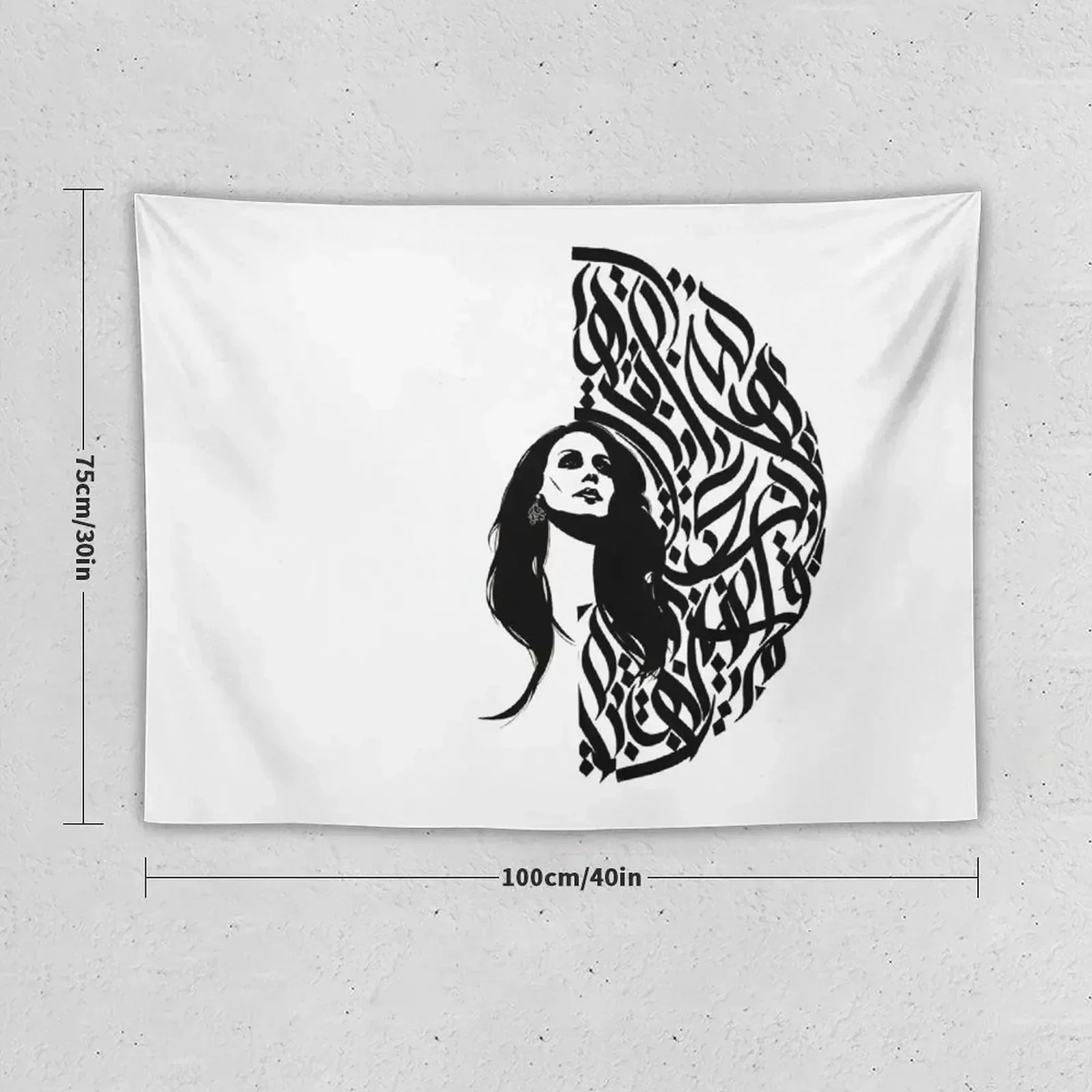 Fairouz Collection Arabic Calligraphy By Fadi Tapestry House Decor Cute Room Things Room Aesthetic Bathroom Decor Tapestry