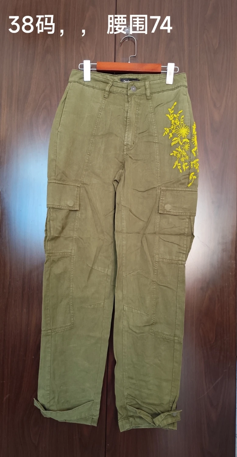 Buitenlandse handel originele enkele Spaanse nieuwe mode pocket nail bead cargo militaire groene jeans