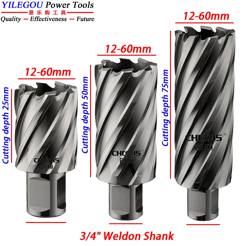 

25 50 75mm HSS Annular Cutter 12-60mm Core Drill Bit 3/4" Weldon Shank Hollow Drill. High-speed Hole Saw Cutter For Metal Tools.