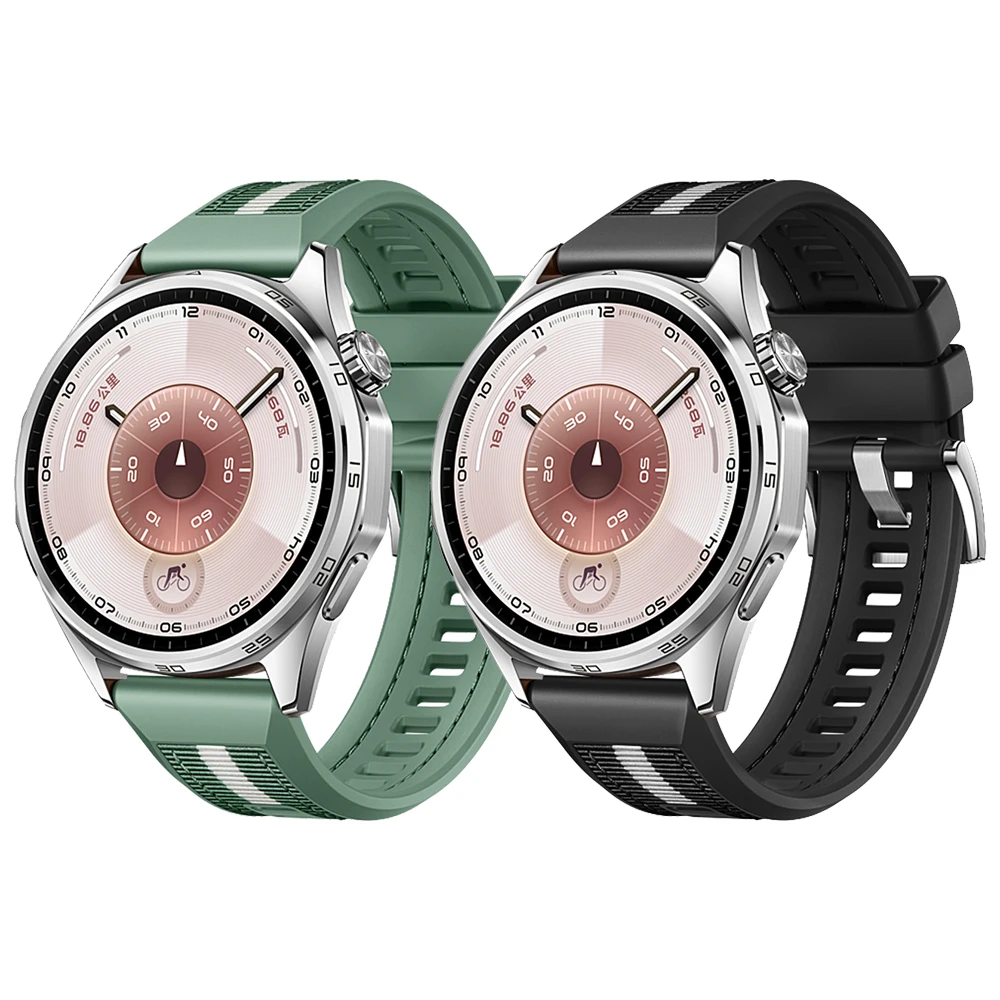 Woven Nylon Silicon… - image