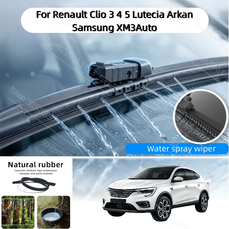 Car Modify Front Windshield Water Spray Wiper Blades For Renault Clio 3 4 5 Lutecia Arkan Samsung XM3Auto Wet Arm Cleaning Wiper