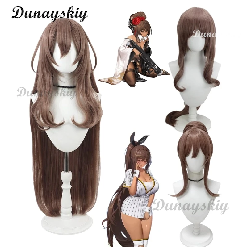 

Nikke Goddess of Victory Noir Cosplay Wig Brown 100cm Heat Resistant Synthetic Hair Halloween Party Role Play Carnival + Wig Cap