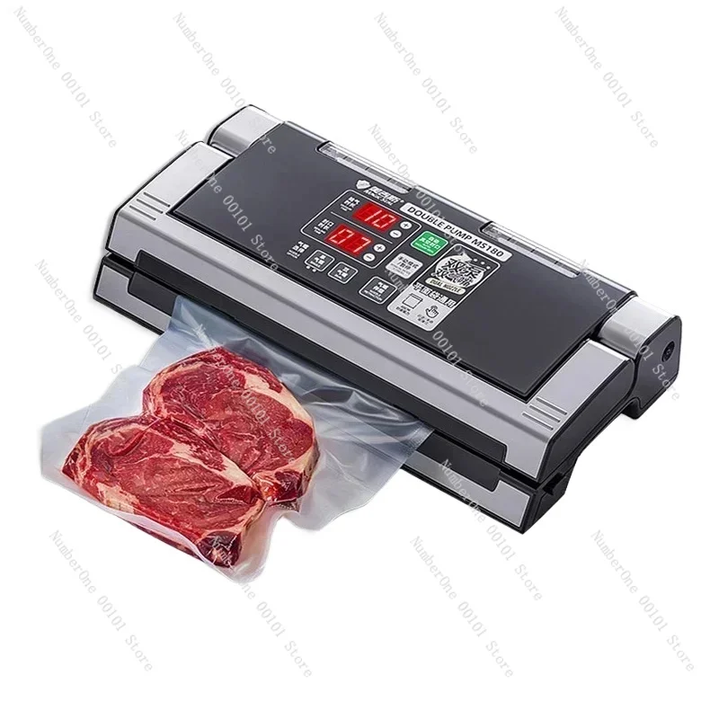 MAGIC SEAL MS180 Vacuum Sealer Professional Wet Vacuum Sealer Machine For Food Bag Sealer Packaging Machine Household 110V/220V