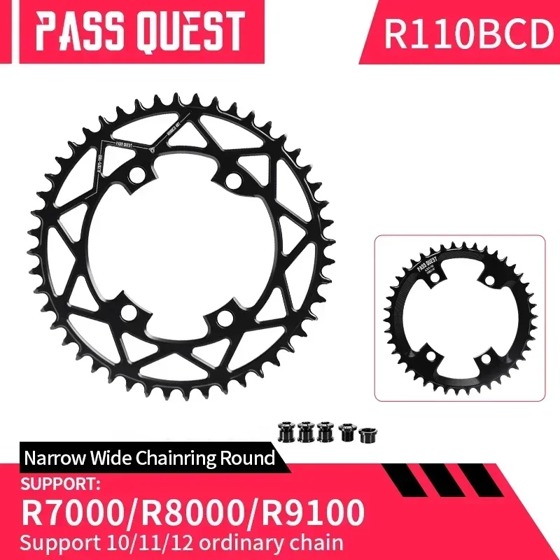 

PASS QUEST 110bcd Crank R8-7000 R9100 Road Bike Monoplate Narrow Wide Chainring Round OVAL Crankset 36T-58T 9-12 Speed