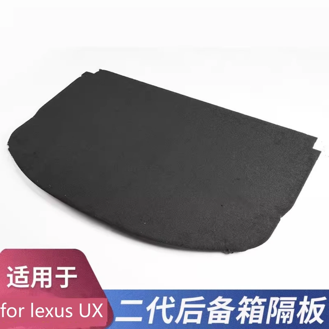 

Интерьер автомобиля задний грузовой багажник для Lexus UX200 крышка защитный козырек щит занавеска