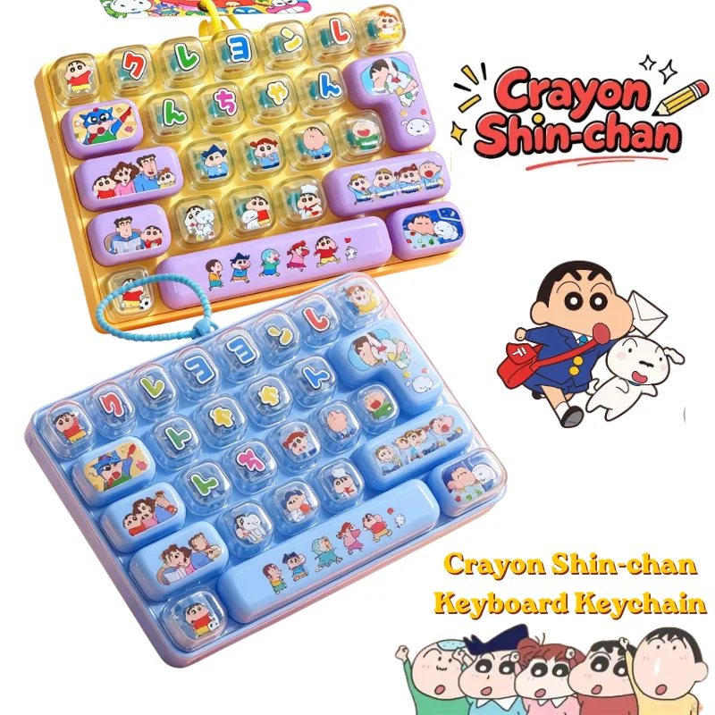 HOT! CRAYON SHINCHAN 26-Keys Keycap Clicker Anti Stress Fidget Keyboard Keychain Decompression Button Birthday Gift 26구 키캡 키링