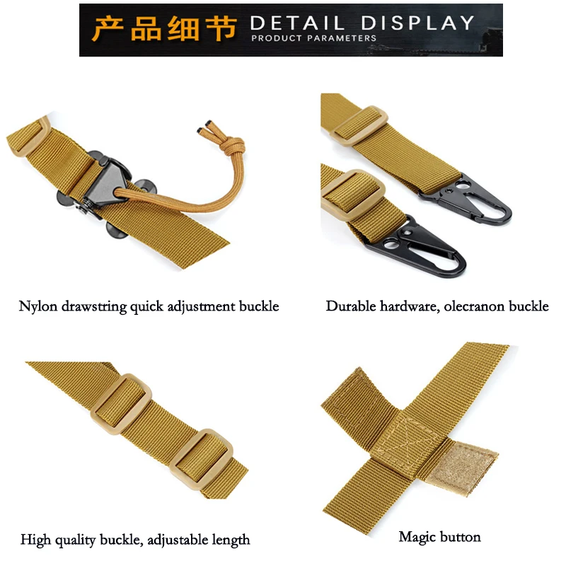 Tactical Multi-function Strap 2 Point Rifle Sling Ranger Green Gun Sling Combat Shooting Rifle Strap Weapon Hunting Accessories