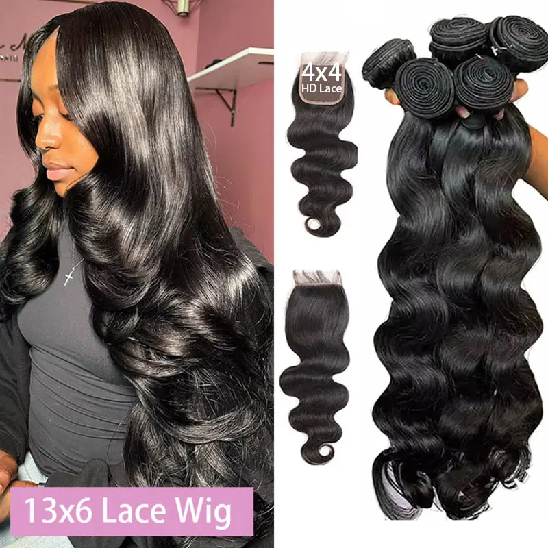 16A ボディウェーブ バンドル 人毛 40インチ ブラジル産バージン原毛 3 4 5ピース 100%人毛バンドル エクステ 女性用