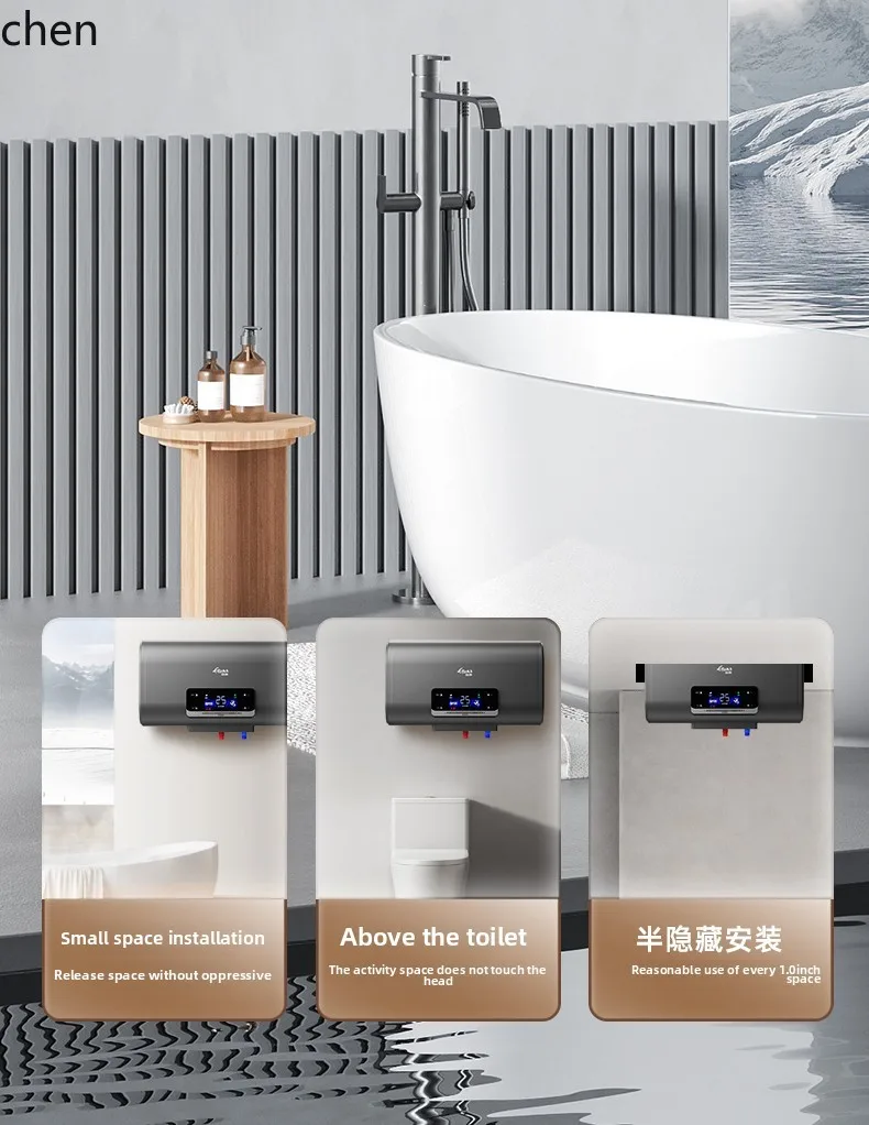 HTT electric water heater flat barrel capacity conversion speed heating small 5060 liters 80 water storage bathroom bath