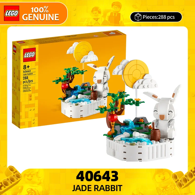 

Строительные блоки Lego серии Festival 40643 Jade Rabbit, детские строительные блоки-головоломки для мальчиков и девочек, игрушка, подарок на день Святого Валентина