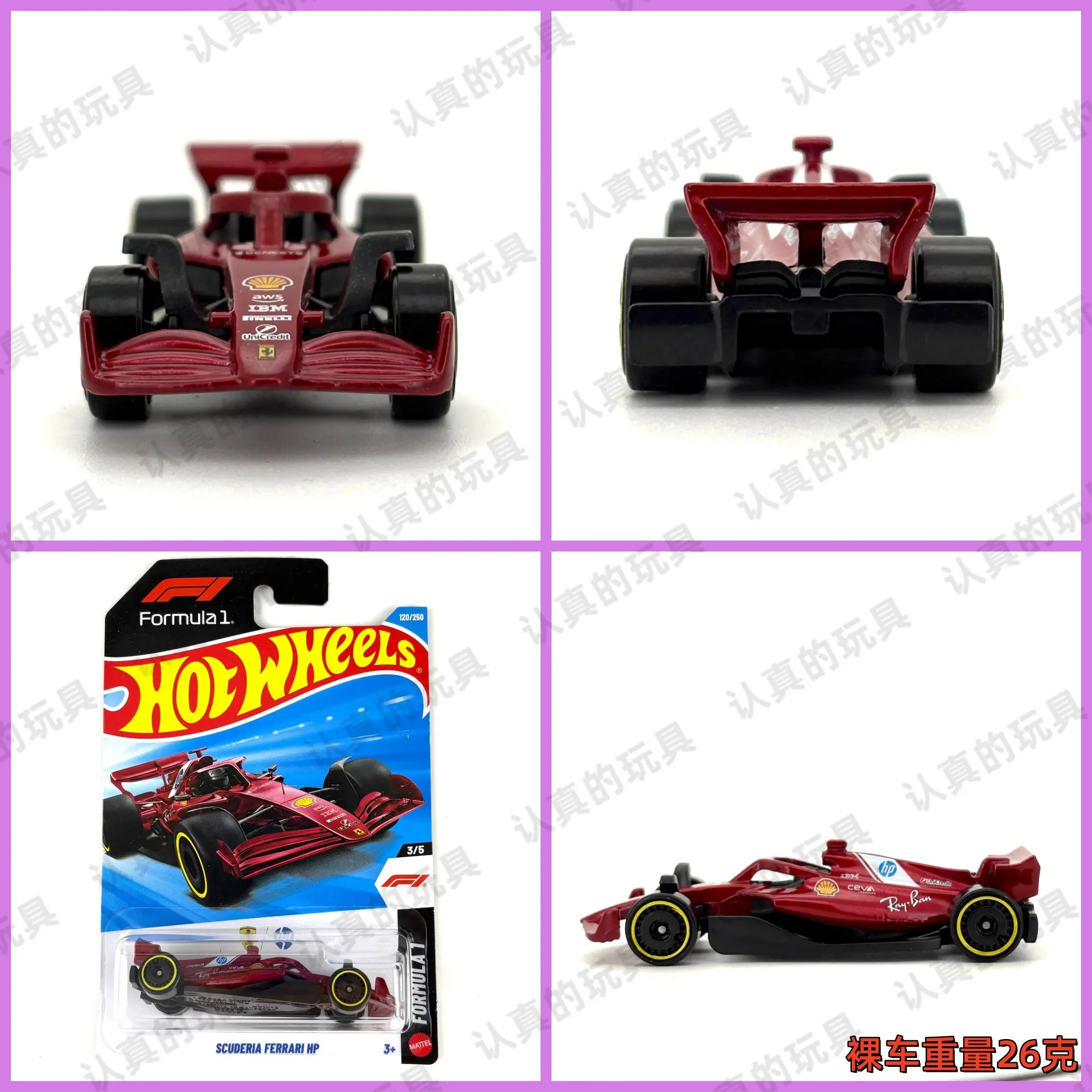 Hotwheels Cars Toys For Holiday Gifts Hot Wheels C4982 Hot Sports Car Alloy Car Ferrari F1-SCUDERIA FERRARI HP