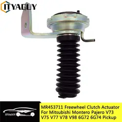Car Freewheel Clutch Actuator For Mitsubishi Montero Pajero V73 V75 V77 V78 V98 6G72 6G74 Pickup Triton L200 3820A049 MR453711