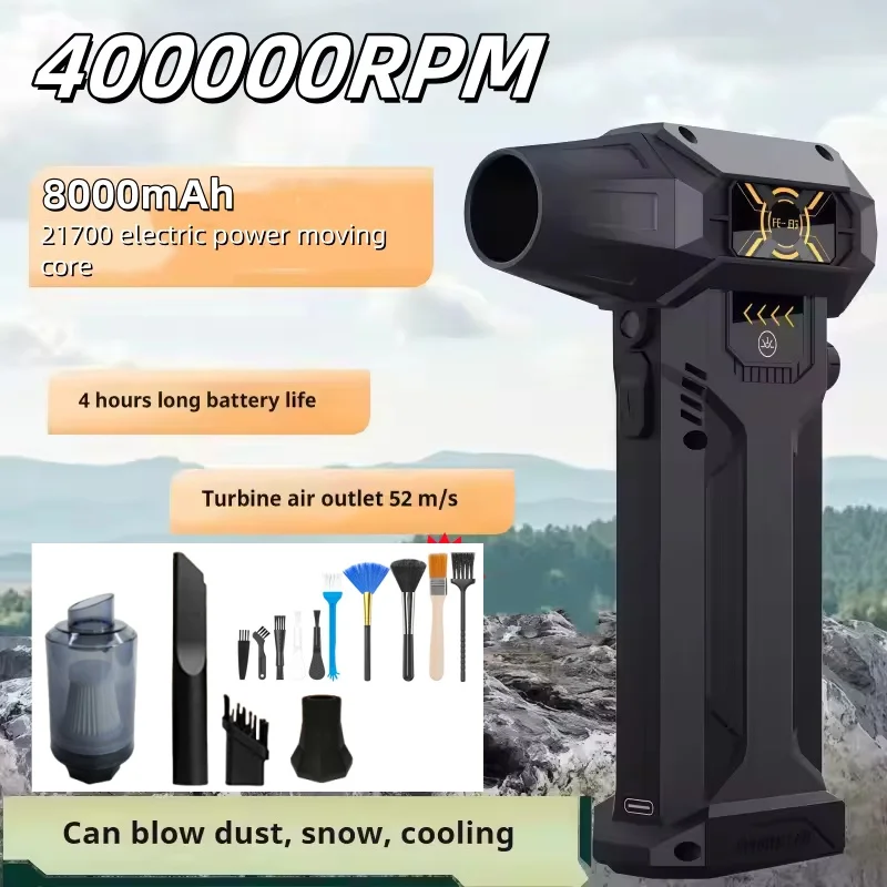 Мини-турбоструйный вентилятор