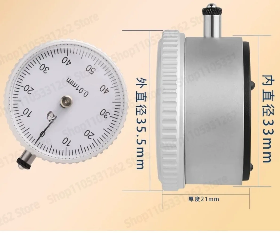 Photoelectric Z Axis Tool Setter 50mm High Precision for CNC