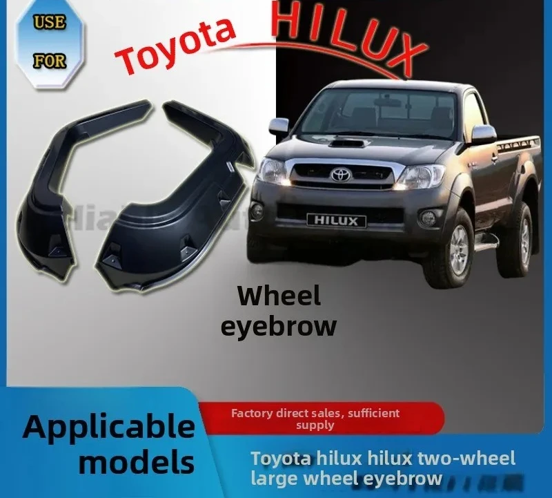 

Wheel Arch Pads For Toyota HILUX Pickup Truck Fender Flares with Decorative Screws Wide Heavy Duty Protection Accessories