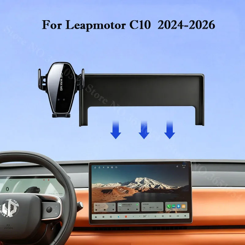 For Leapmotor C10 2024 2025 2026 Car Navigation Screen Mobile Phone Holder Wireless Charging Phone Stand Auto Mounts Support