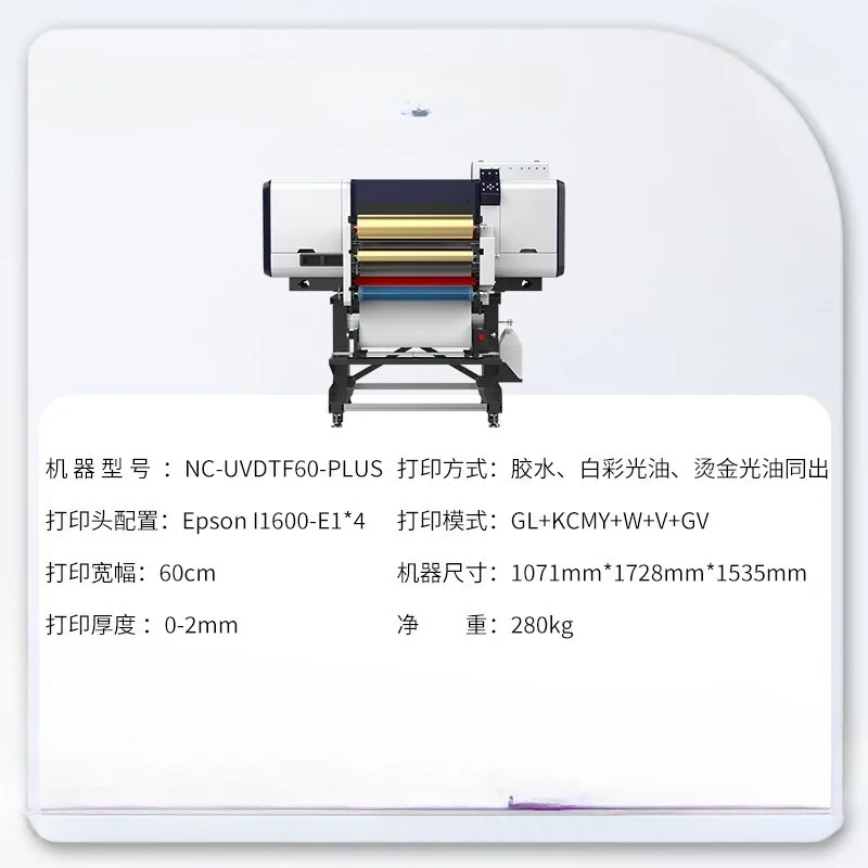 Новый принтер с бронзовыми кристаллами, принтер для наклеек, принтер для этикеток