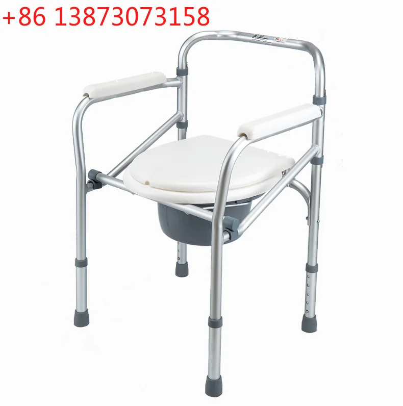 Disabled toilet chair elderly mobile toilet pregnant women household toilet stool folding chair
