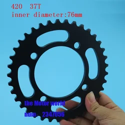 Free shipping Rear Chain Sprocket 420/428 37T Tooth 76mm For 110cc 125cc ATV Quad Pit Dirt Bike Motorcycle
