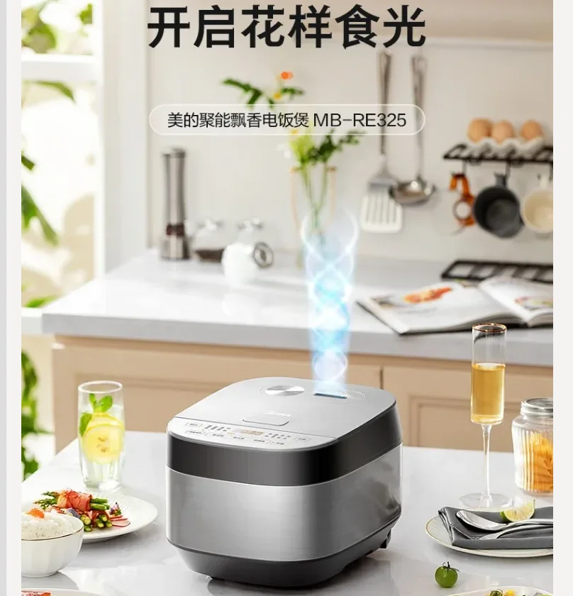 220V Midea 3L Electric Rice Cooker Multi-functional Mini Rice Pot for 2-3 People Home Use CDA