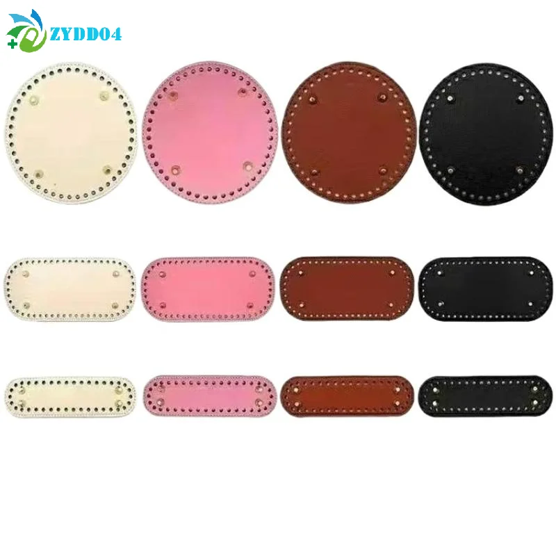 

●1Pcs Handmade Leather Oval Round Bottom With Holes For Knitted Bag Accessories Diy Crochet Bag Bottom