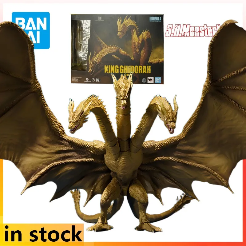 

Bandai S. H. MonsterArts Special Camera Surroundings Series King Quito (2019) Anime Action Figure Model Toy Model Gifts for Boys