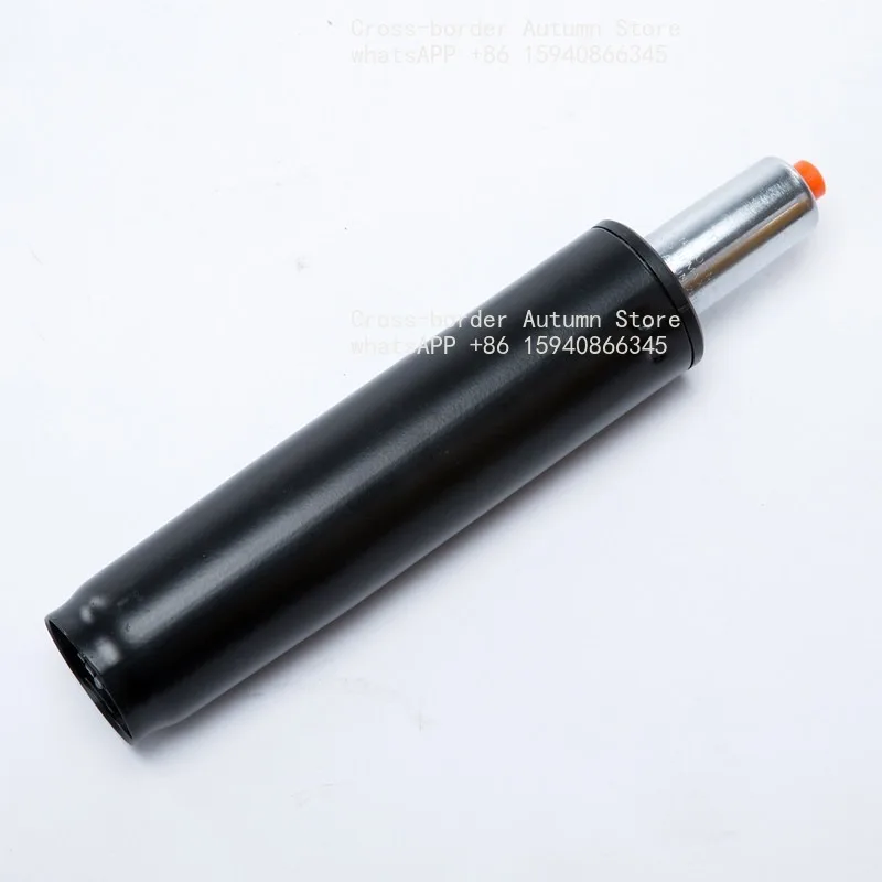 Universal Gas Spring Cylinder Height Adjust Rod for Computer Swivel Bar Stool Chair