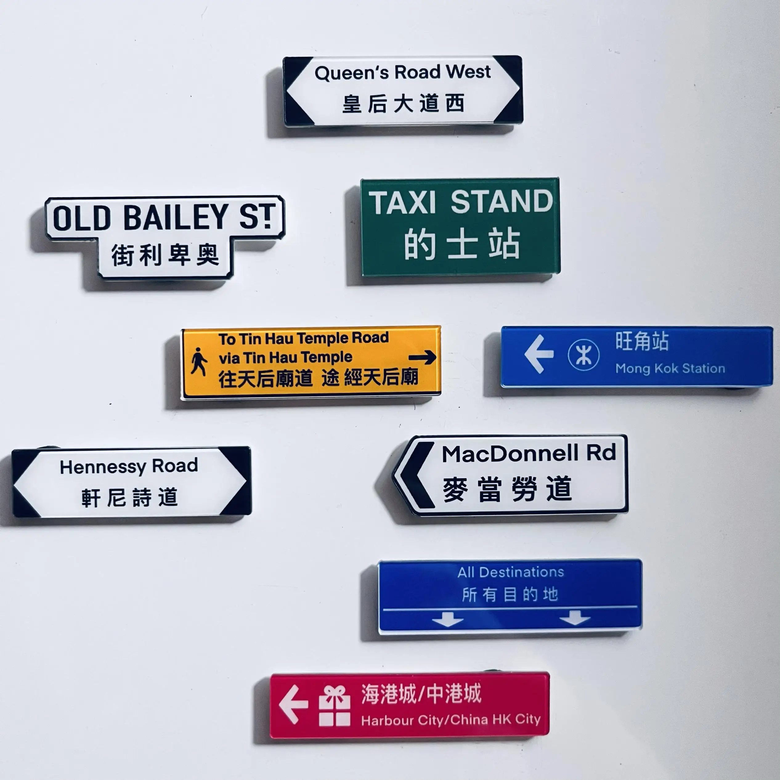 Hong Kong Straßenschild, Kühlschrankmagnet, dekorativ, für Reisen, Souvenir, Wahrzeichen, Führung, Ampel, magnetische Fliesen, Heimdekoration