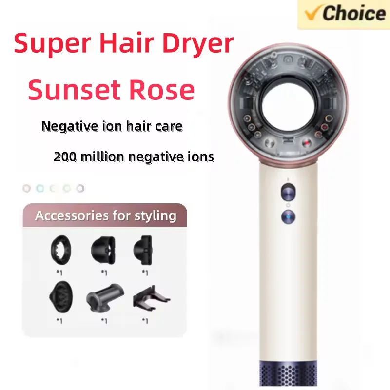 High - Speed Personal Hair Care Stylist Dryer,  Super Negative Ion Quick Drying,  for Salon  &  Home Use Large Hair Dryer