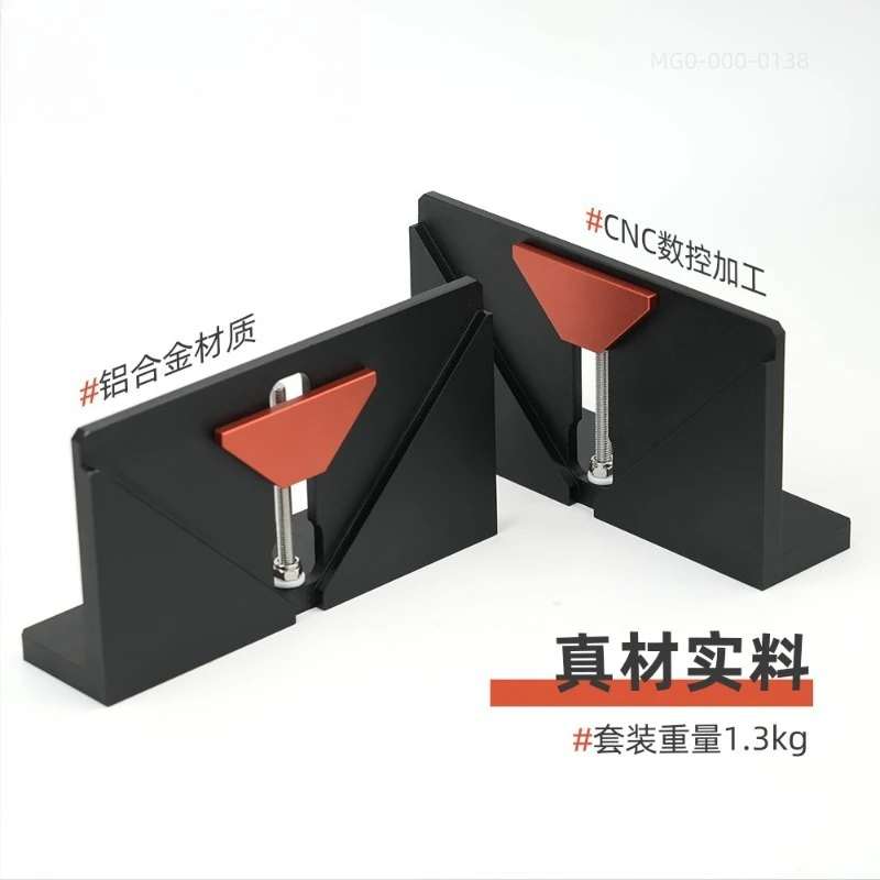Right Angle Spline Clamp, Dovetail Tenon Jig for Picture Frame & Drawer Grooving, Router Inverted Woodworking Tool