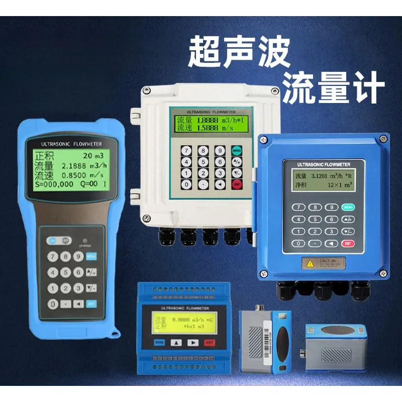 Clamp On Ultrasonic Flow Meter Portable Fixed Wall Mount for Liquid Water, Clip On Heat Meter Non Invasive Industrial Use