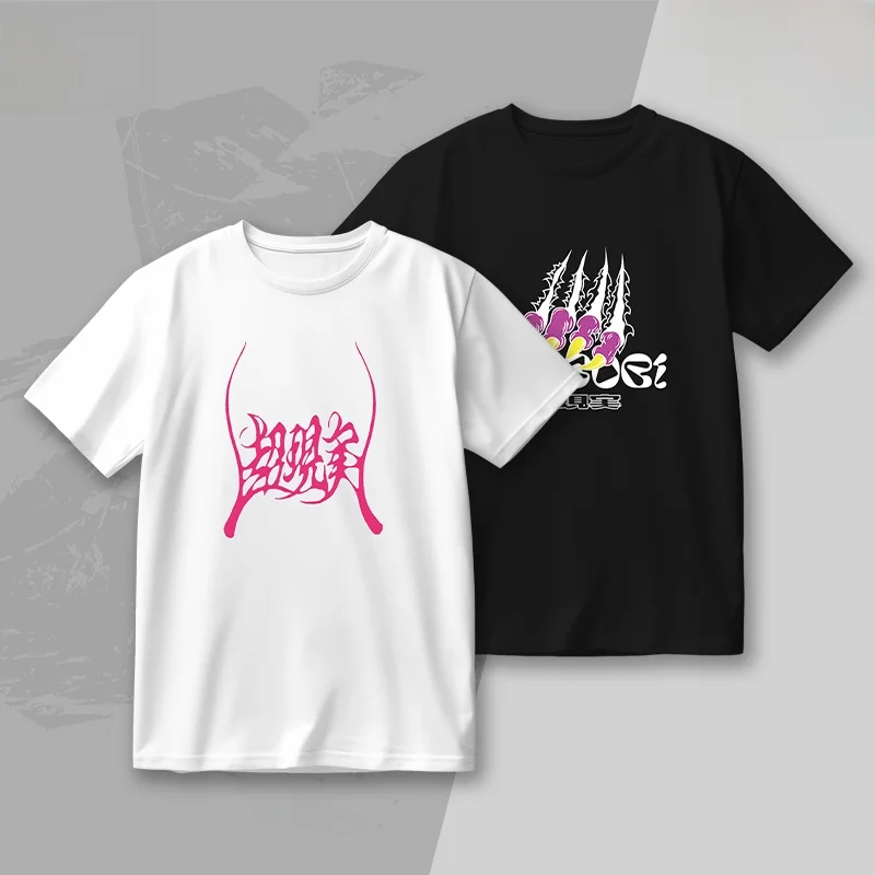 

Reatic Concert T-irt ort Sve Music Pure Cotton ex Qui Dry Supportive Top Quali Cotton round Ne Casual Tee