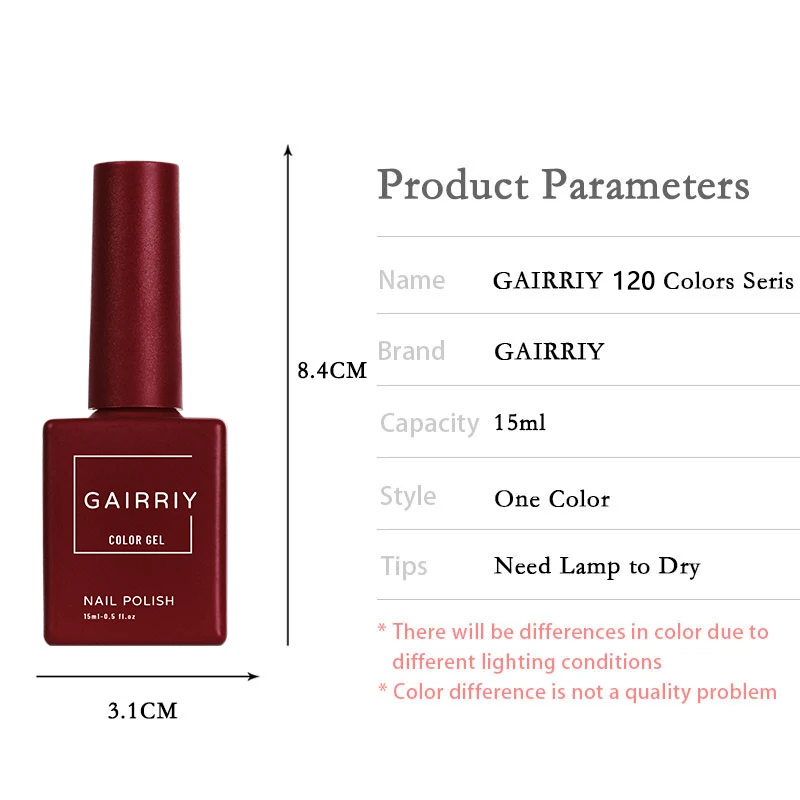 Gairriy ジェルネイルポリッシュ 120 色 UV 永久苗ワニスハイブリッド 15 ミリリットル半永久ネイルアートサロングリッター