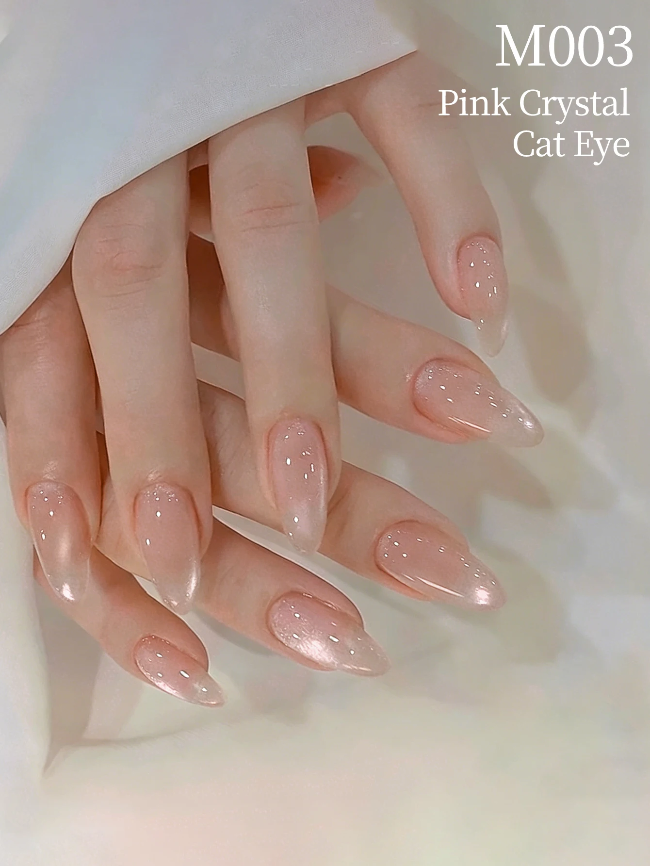 1 flacone da 10 ml di smalto g - Nail Art Cat Eye Pink recensione e prezzo